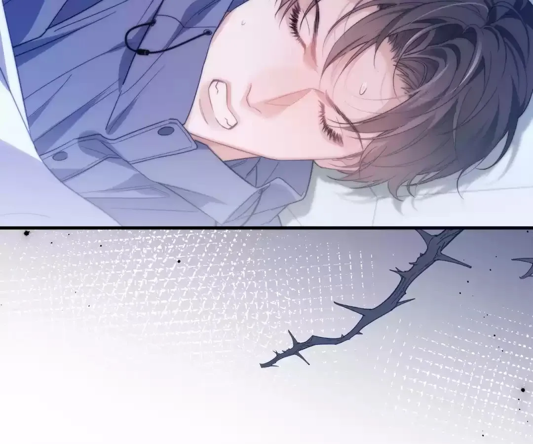Read Desharow Merman chapter 71 image 31 on Lezhin