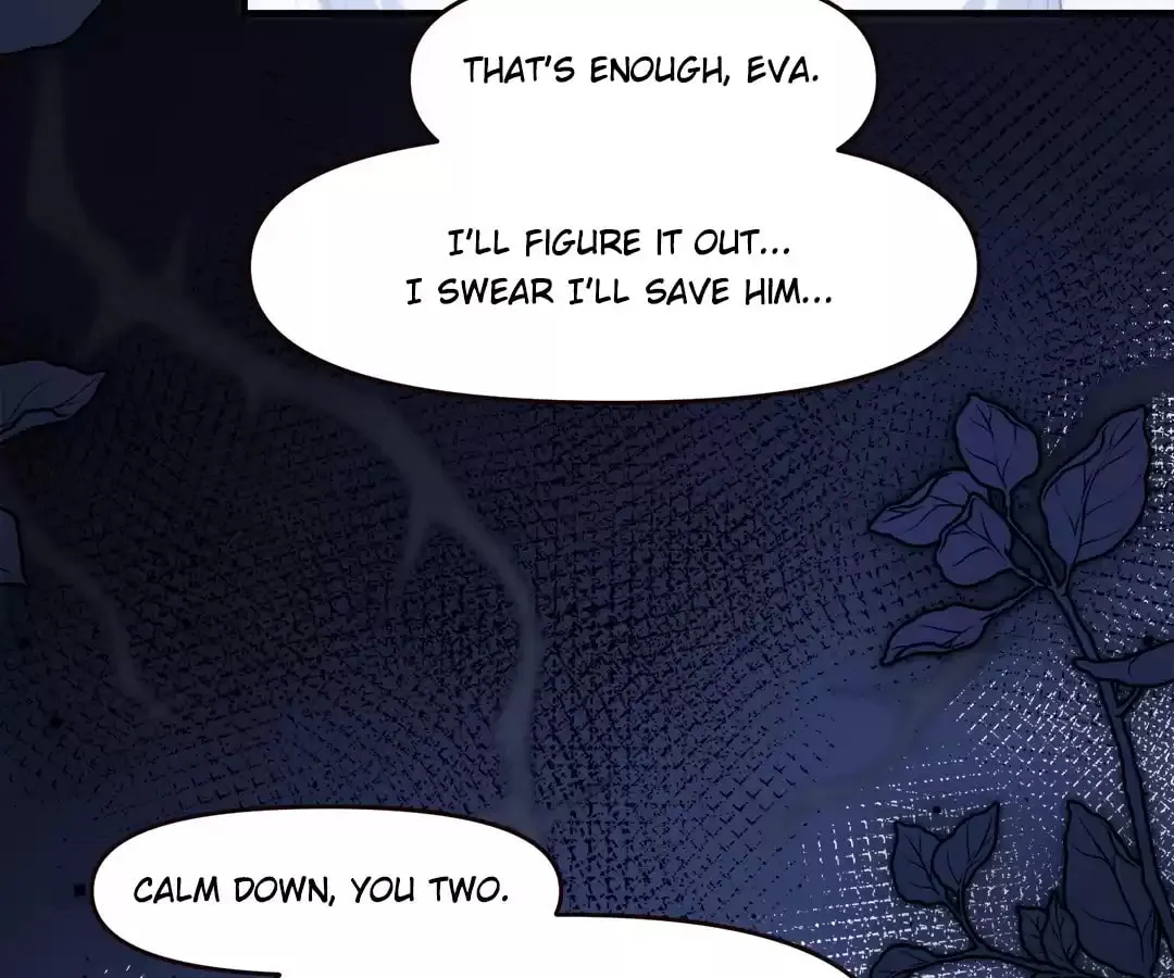 Read Desharow Merman chapter 71 image 37 on Lezhin