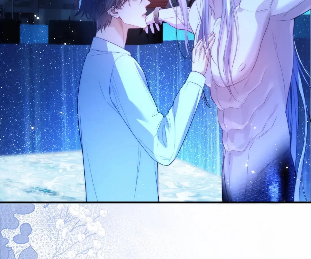 Read Desharow Merman chapter 74 image 32 on Lezhin