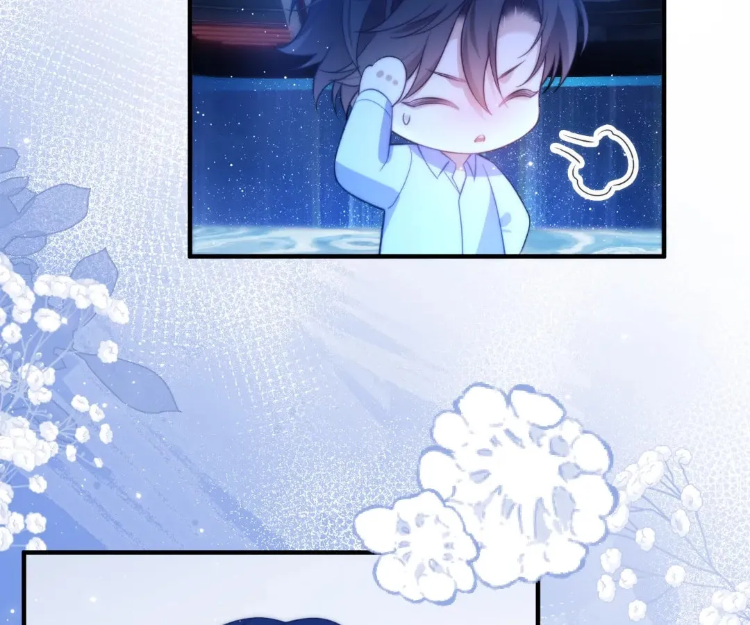 Read Desharow Merman chapter 74 image 39 on Lezhin