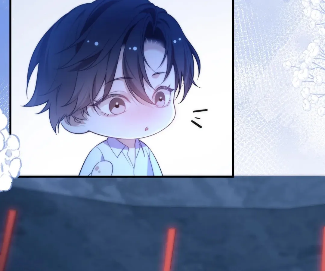 Read Desharow Merman chapter 74 image 40 on Lezhin