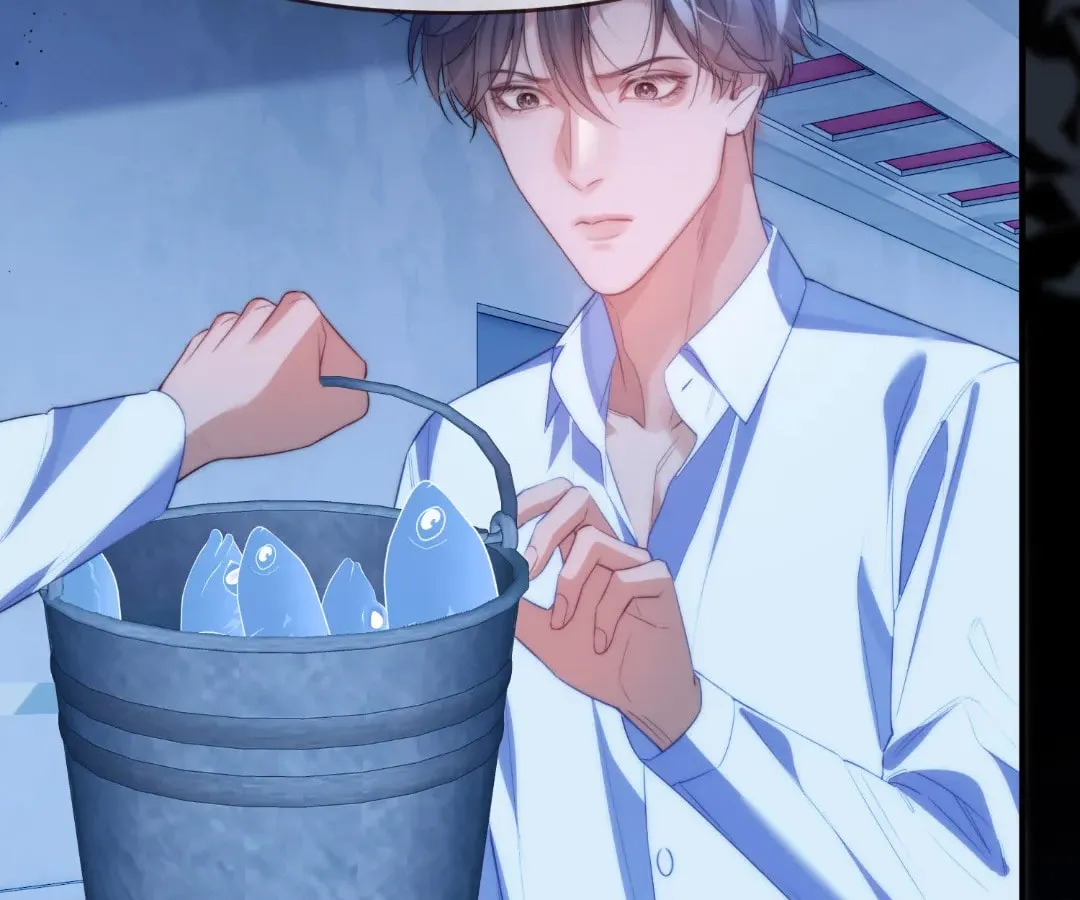 Read Desharow Merman chapter 74 image 9 on Lezhin
