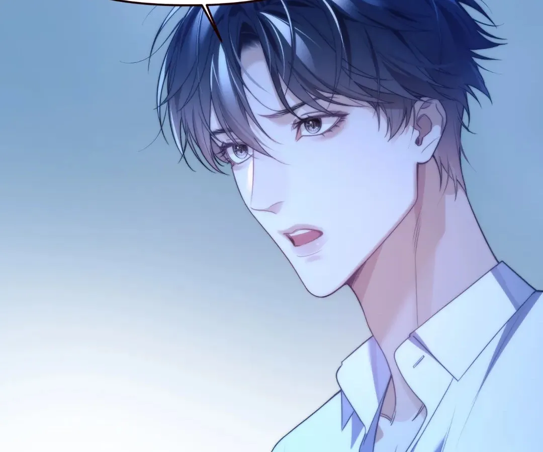 Read Desharow Merman chapter 75 image 24 on Lezhin
