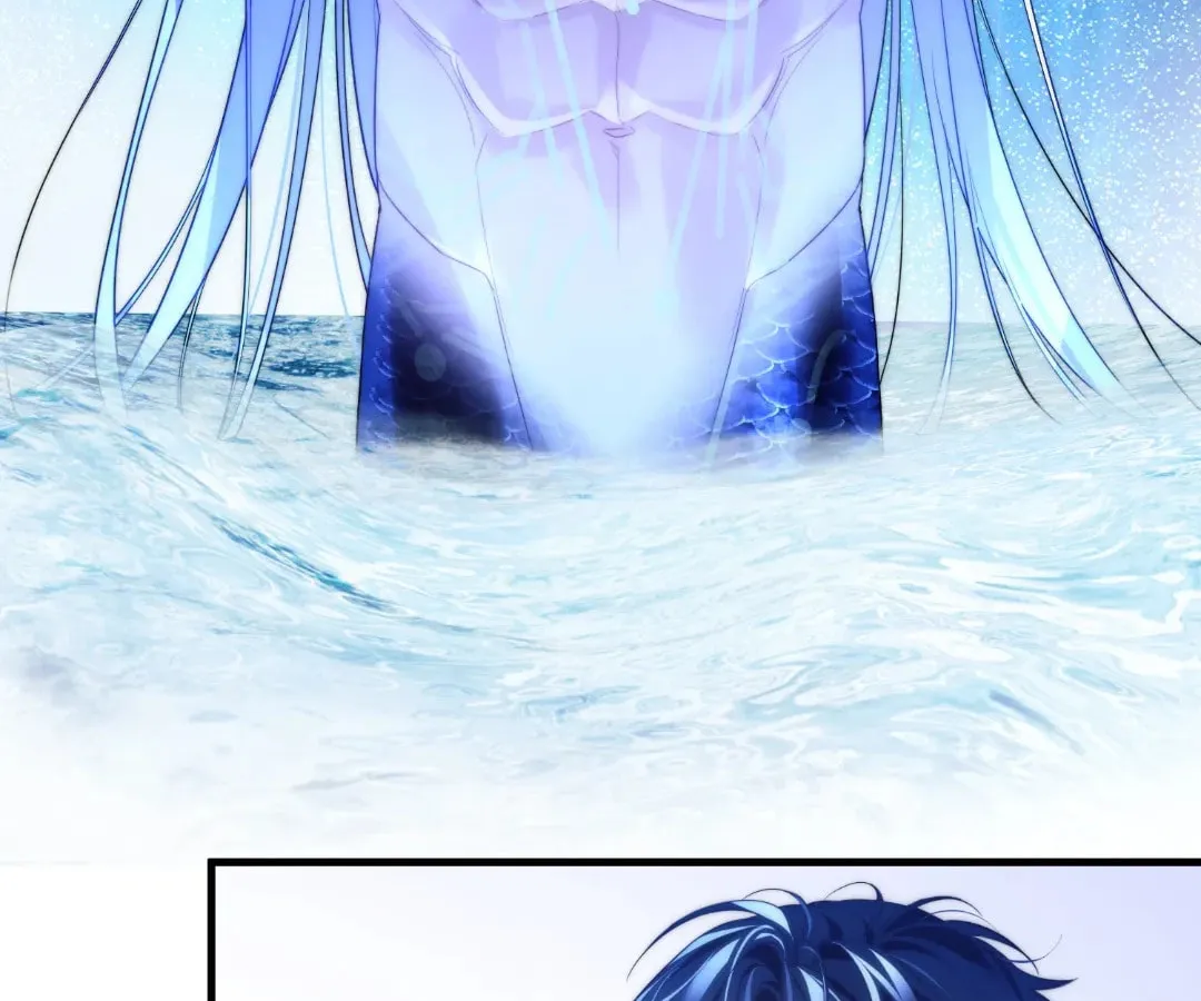 Read Desharow Merman chapter 75 image 32 on Lezhin