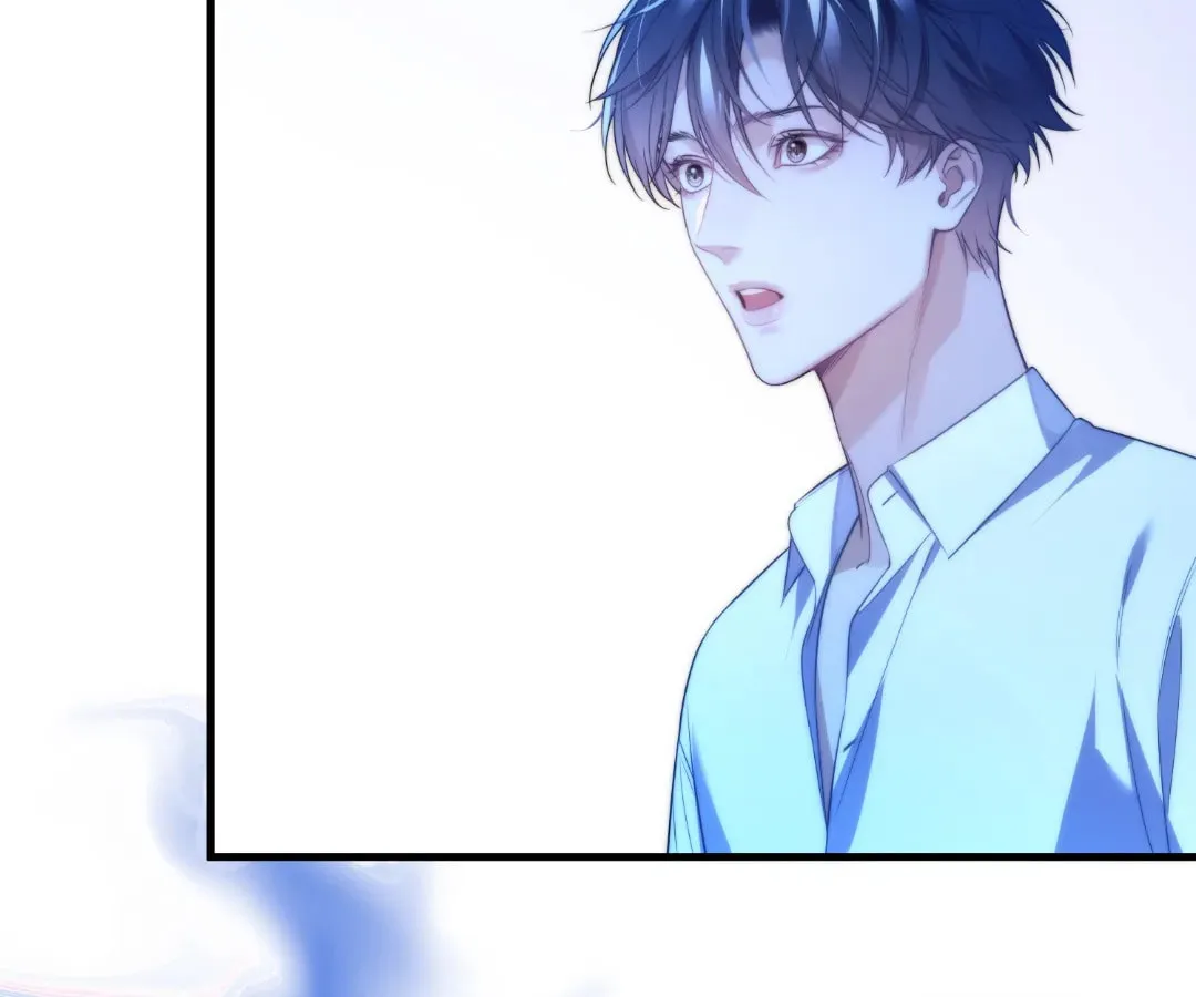 Read Desharow Merman chapter 75 image 33 on Lezhin