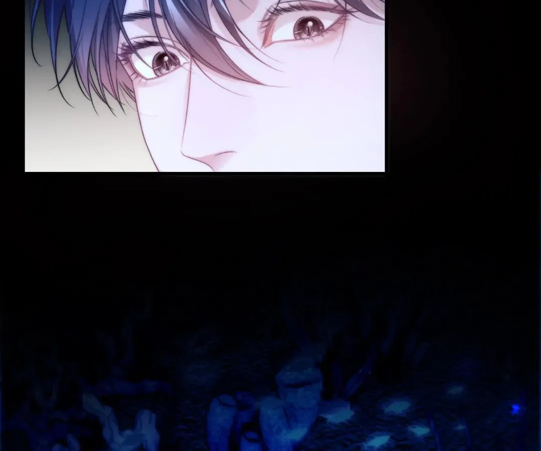 Read Desharow Merman chapter 75 image 45 on Lezhin