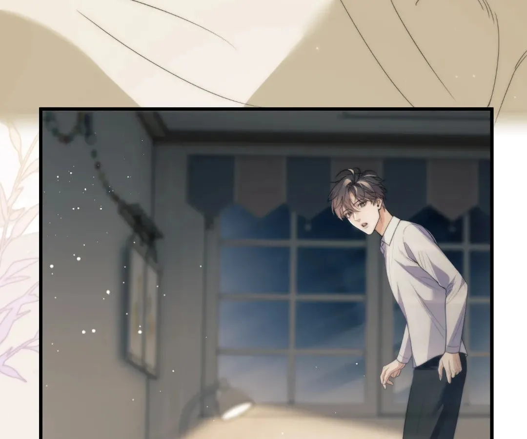 Read Desharow Merman chapter 76 image 24 on Lezhin