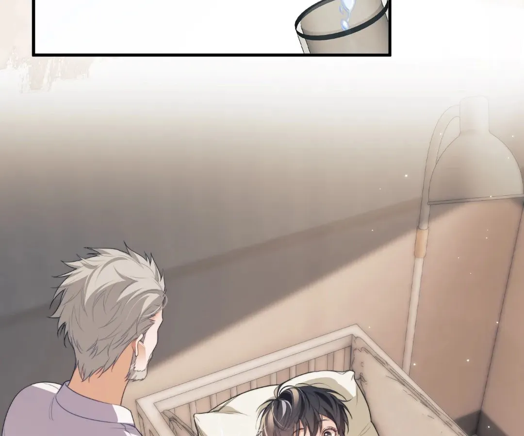 Read Desharow Merman chapter 76 image 39 on Lezhin