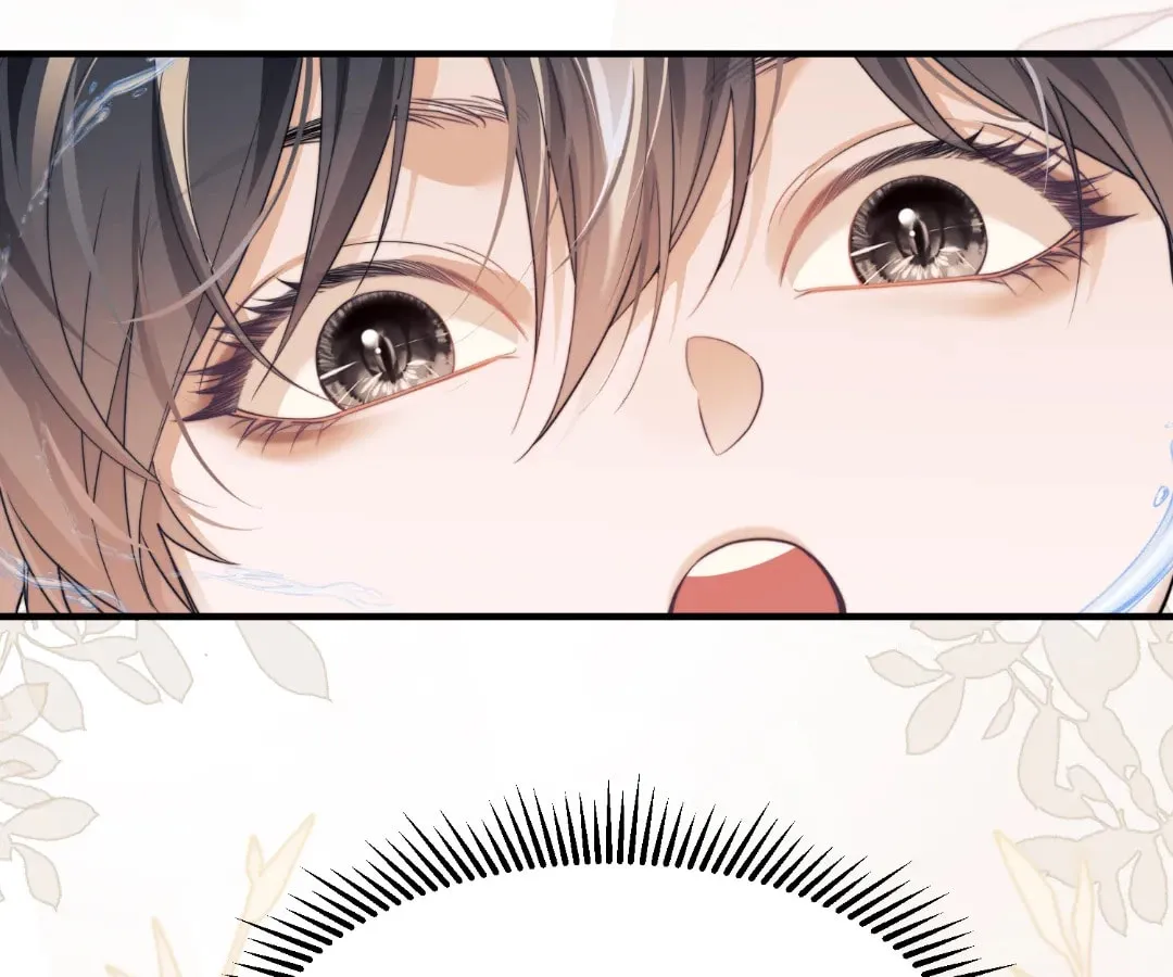 Read Desharow Merman chapter 76 image 43 on Lezhin