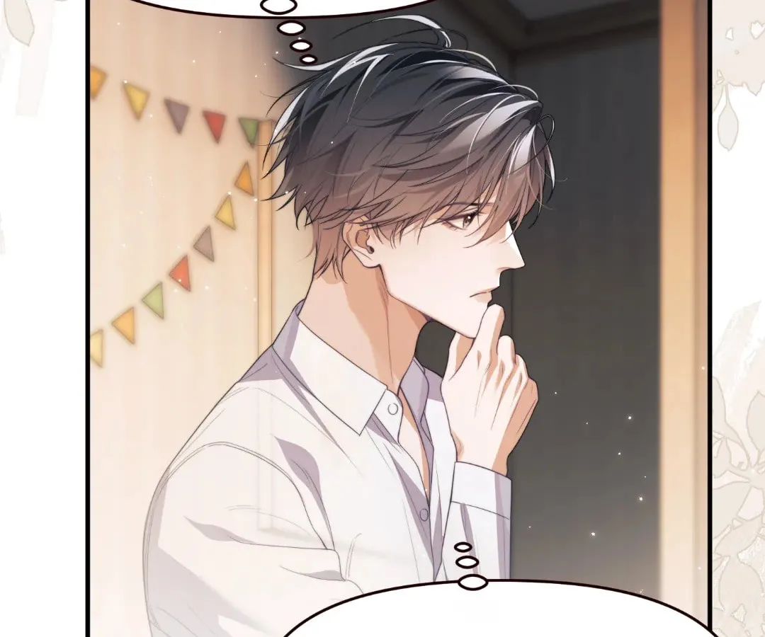 Read Desharow Merman chapter 76 image 45 on Lezhin