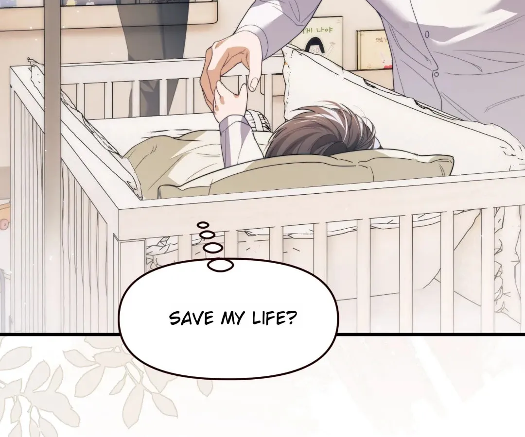 Read Desharow Merman chapter 76 image 48 on Lezhin