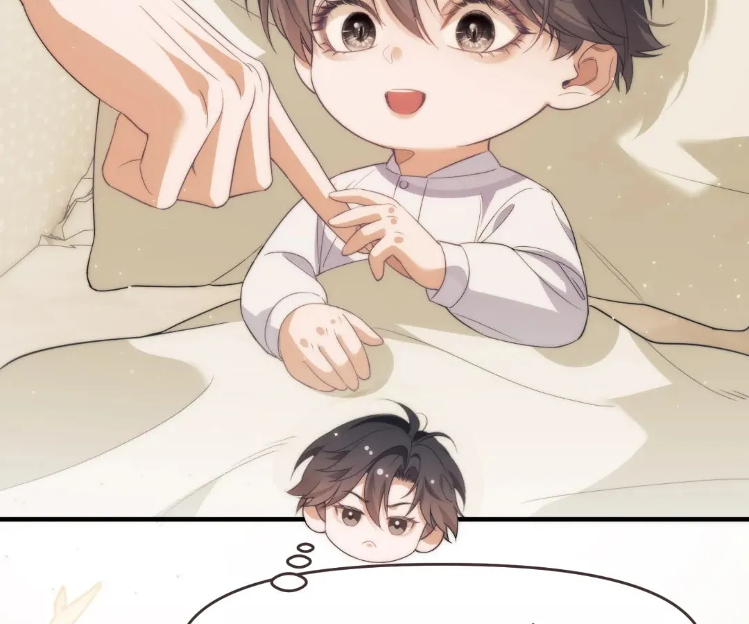 Read Desharow Merman chapter 76 image 51 on Lezhin
