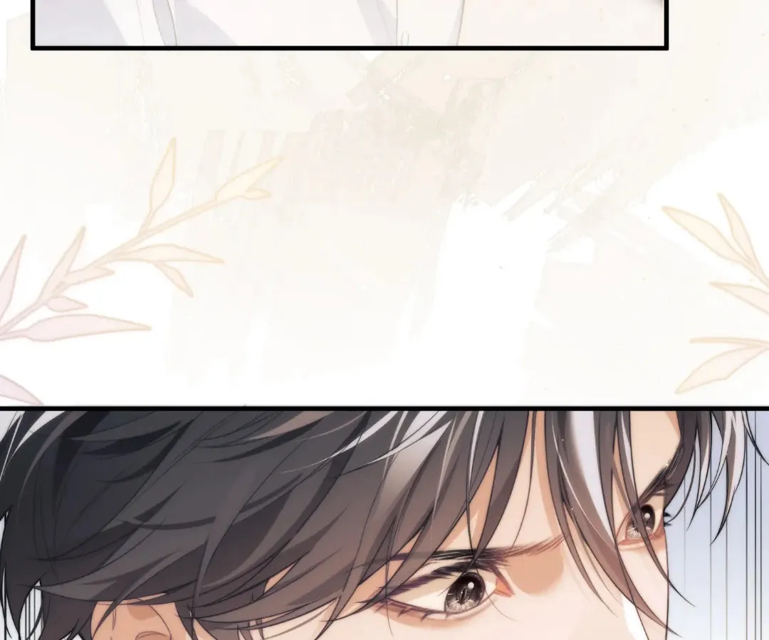 Read Desharow Merman chapter 76 image 54 on Lezhin
