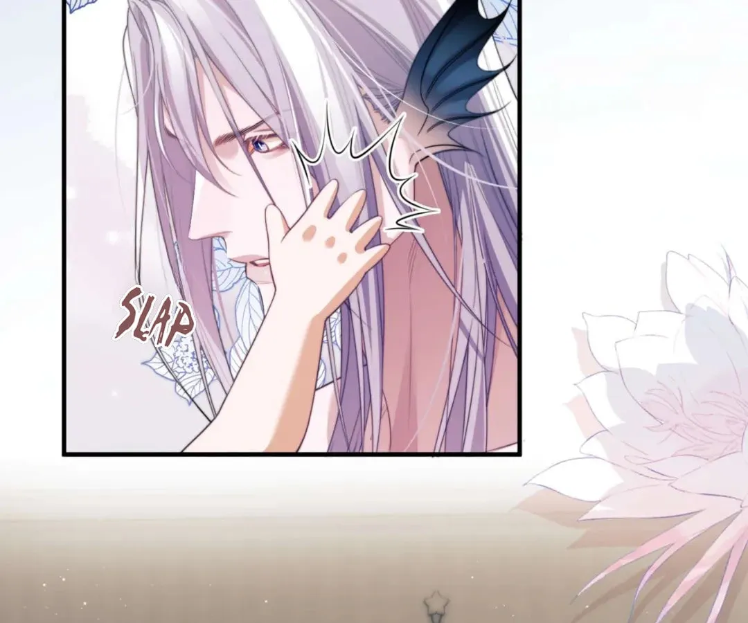 Read Desharow Merman chapter 77 image 16 on Lezhin