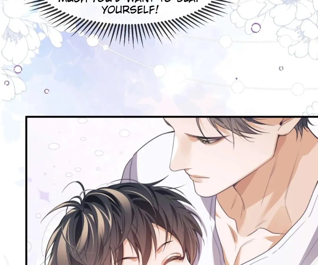Read Desharow Merman chapter 77 image 19 on Lezhin
