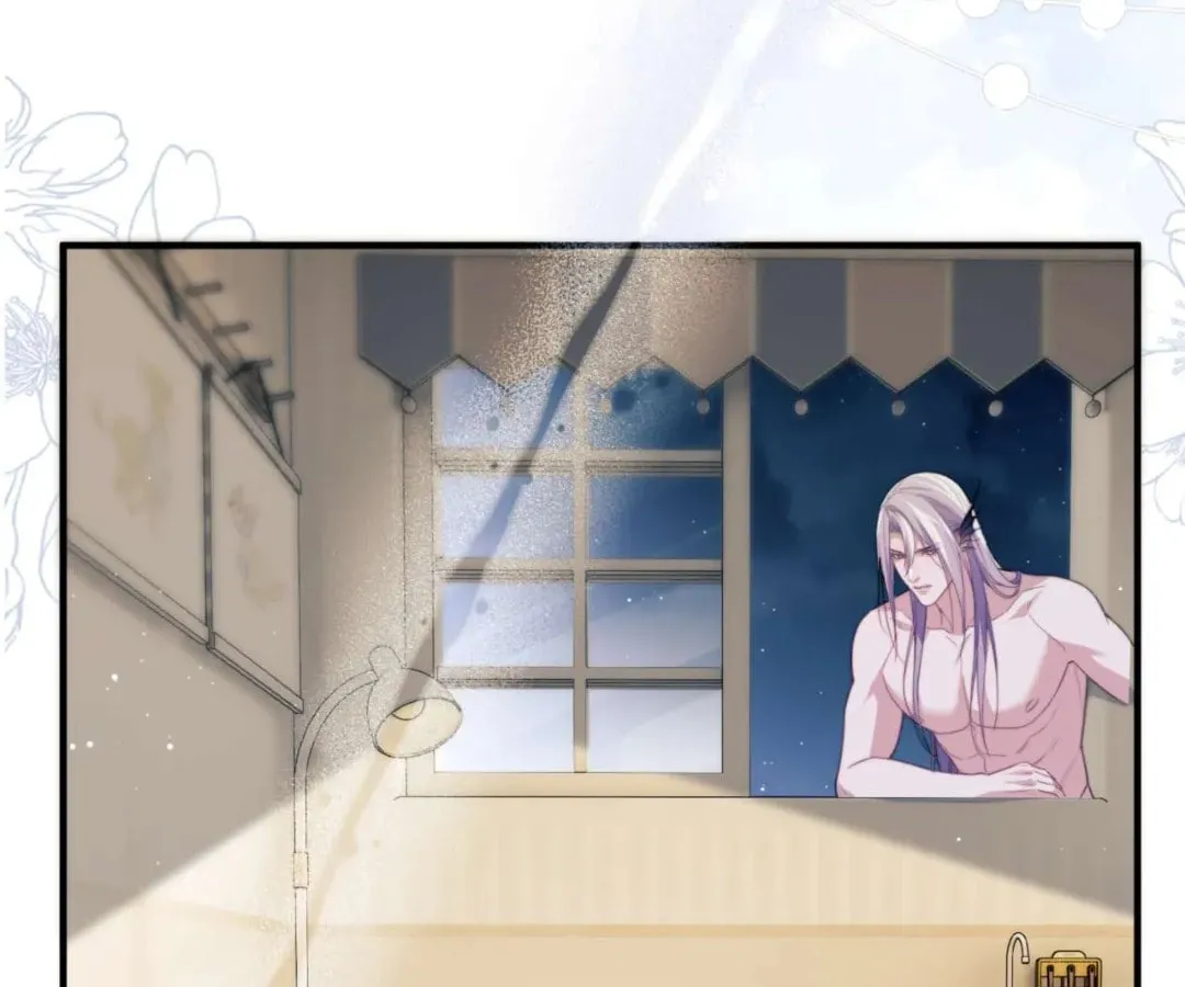 Read Desharow Merman chapter 77 image 21 on Lezhin