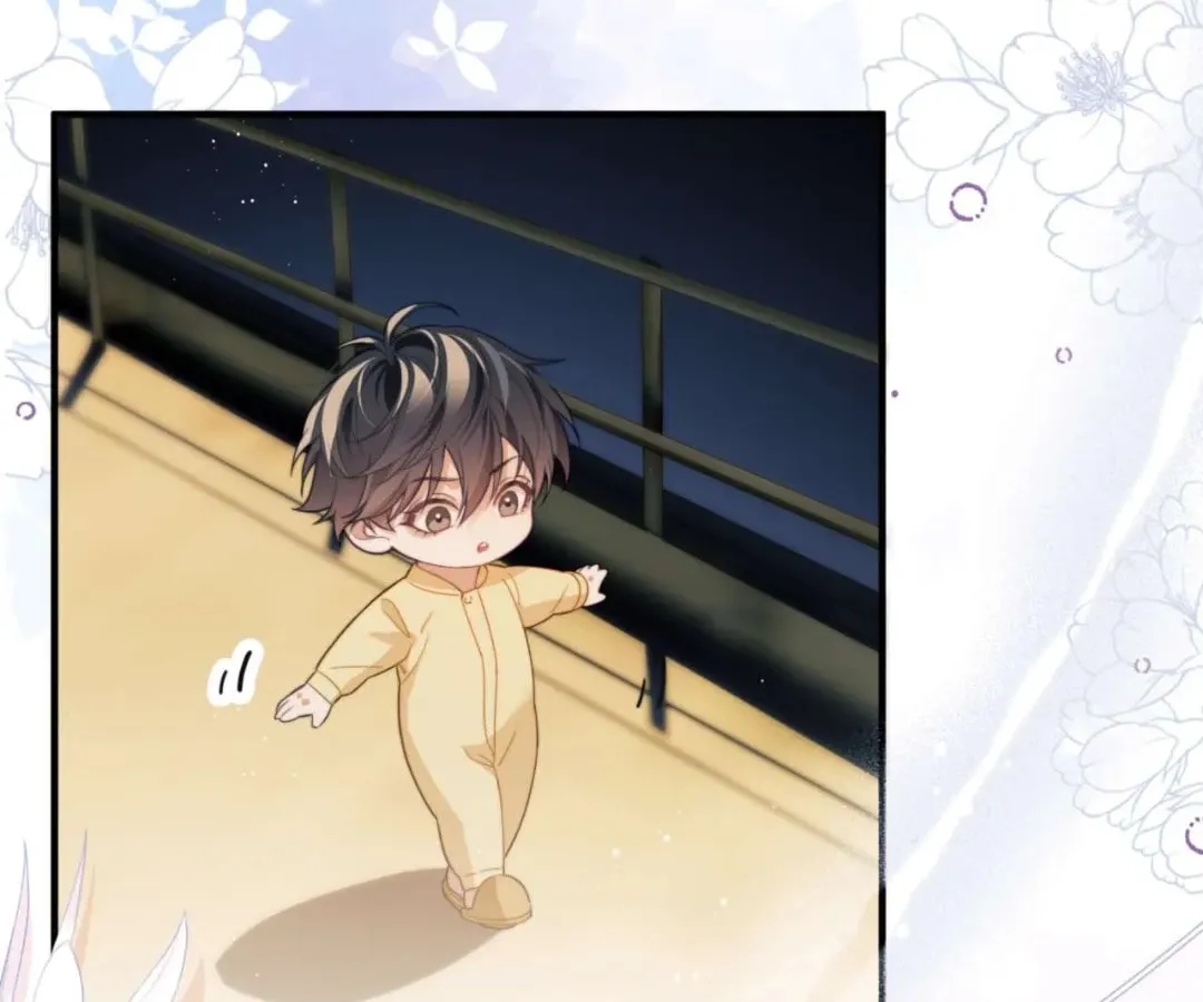 Read Desharow Merman chapter 77 image 23 on Lezhin