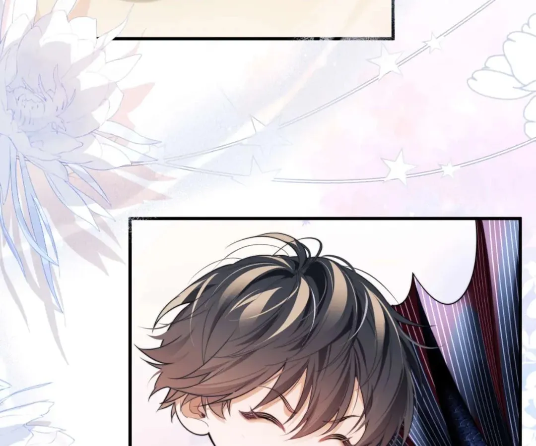 Read Desharow Merman chapter 77 image 24 on Lezhin