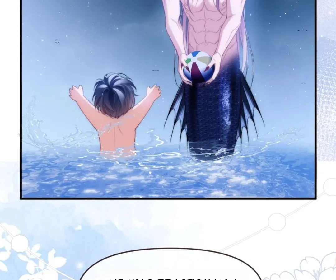 Read Desharow Merman chapter 77 image 28 on Lezhin