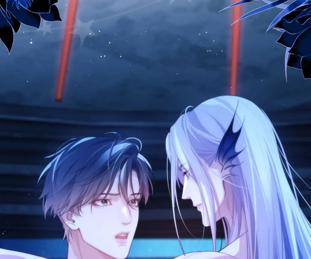 Read Desharow Merman chapter 77 image 35 on Lezhin