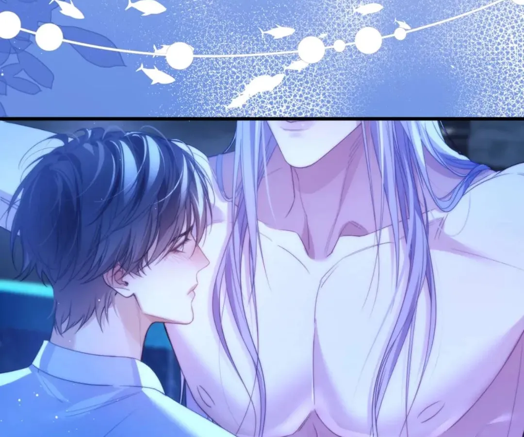 Read Desharow Merman chapter 77 image 40 on Lezhin