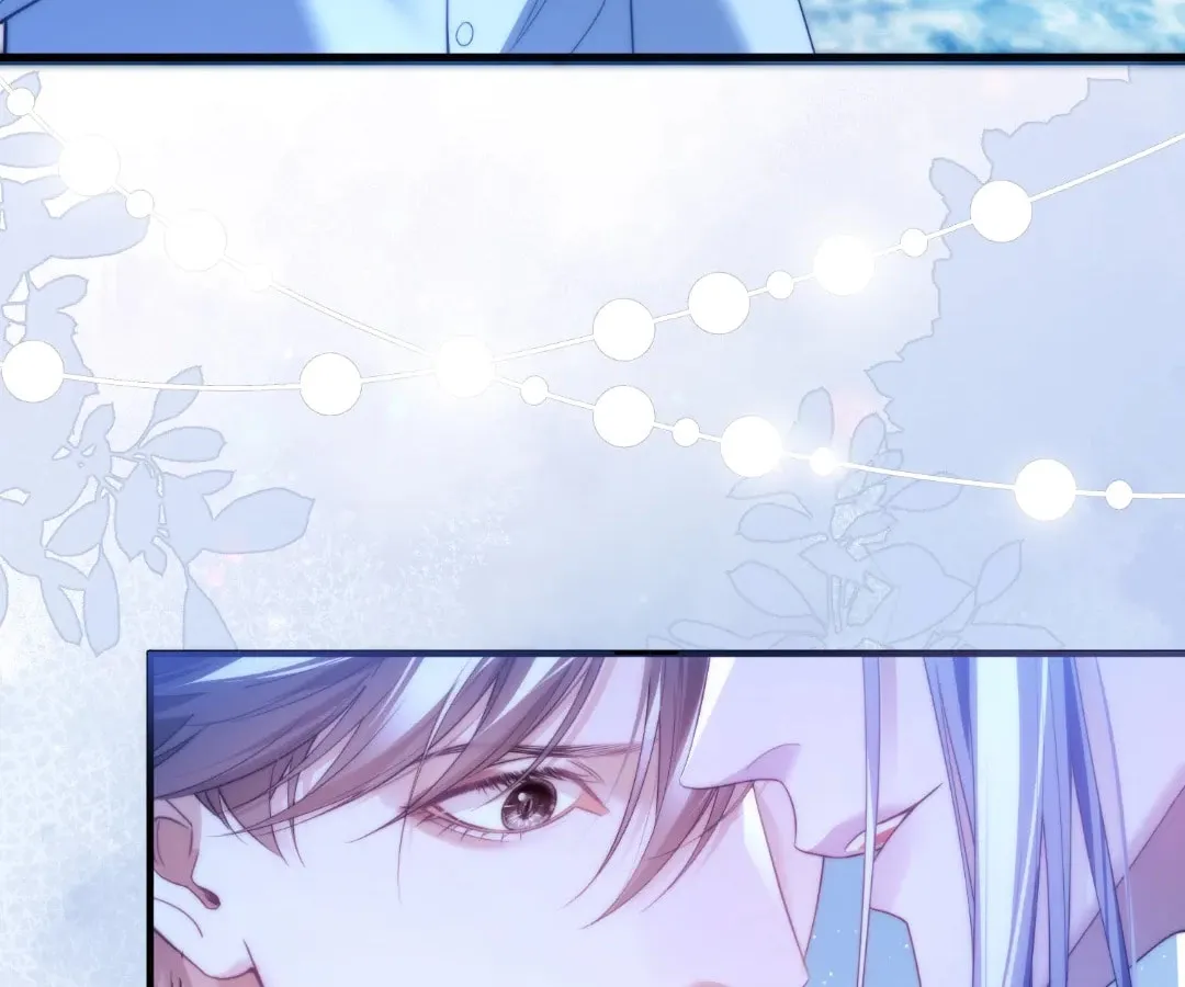 Read Desharow Merman chapter 77 image 51 on Lezhin