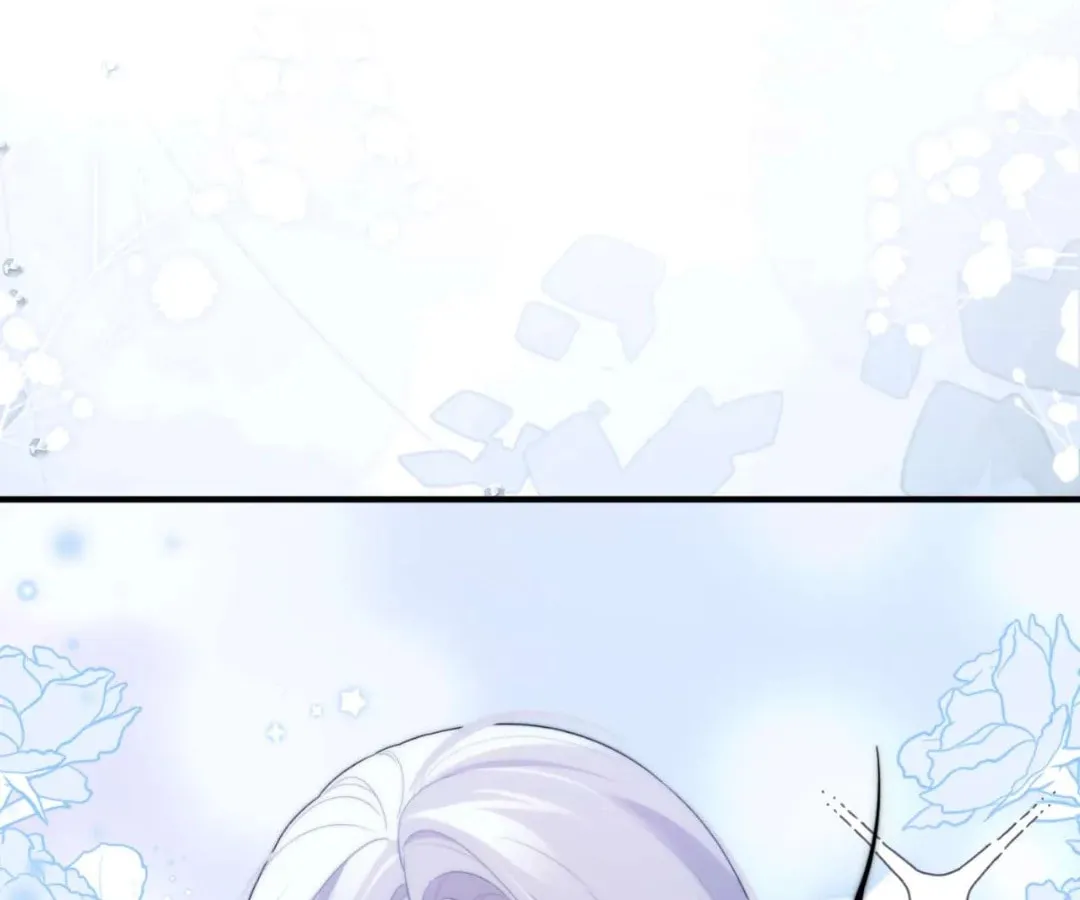 Read Desharow Merman chapter 77 image 7 on Lezhin