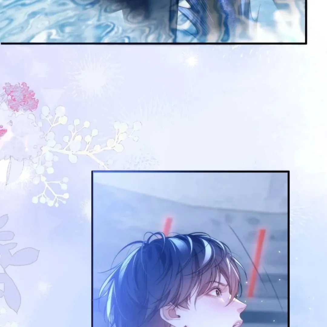 Read Desharow Merman chapter 78 image 10 on Lezhin