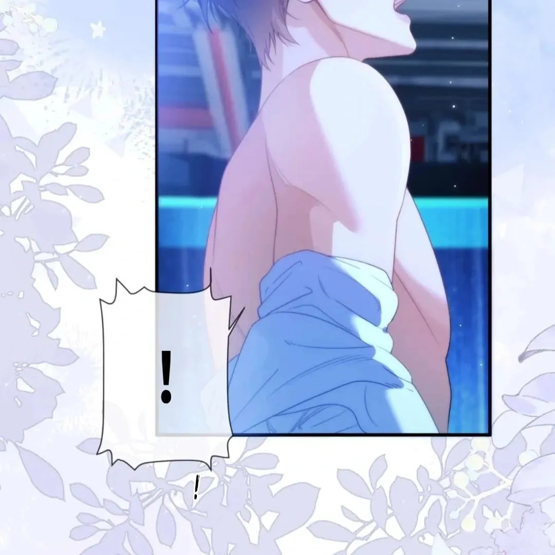 Read Desharow Merman chapter 78 image 11 on Lezhin