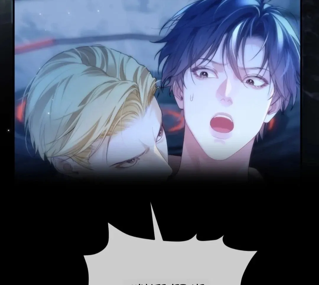 Read Desharow Merman chapter 78 image 37 on Lezhin