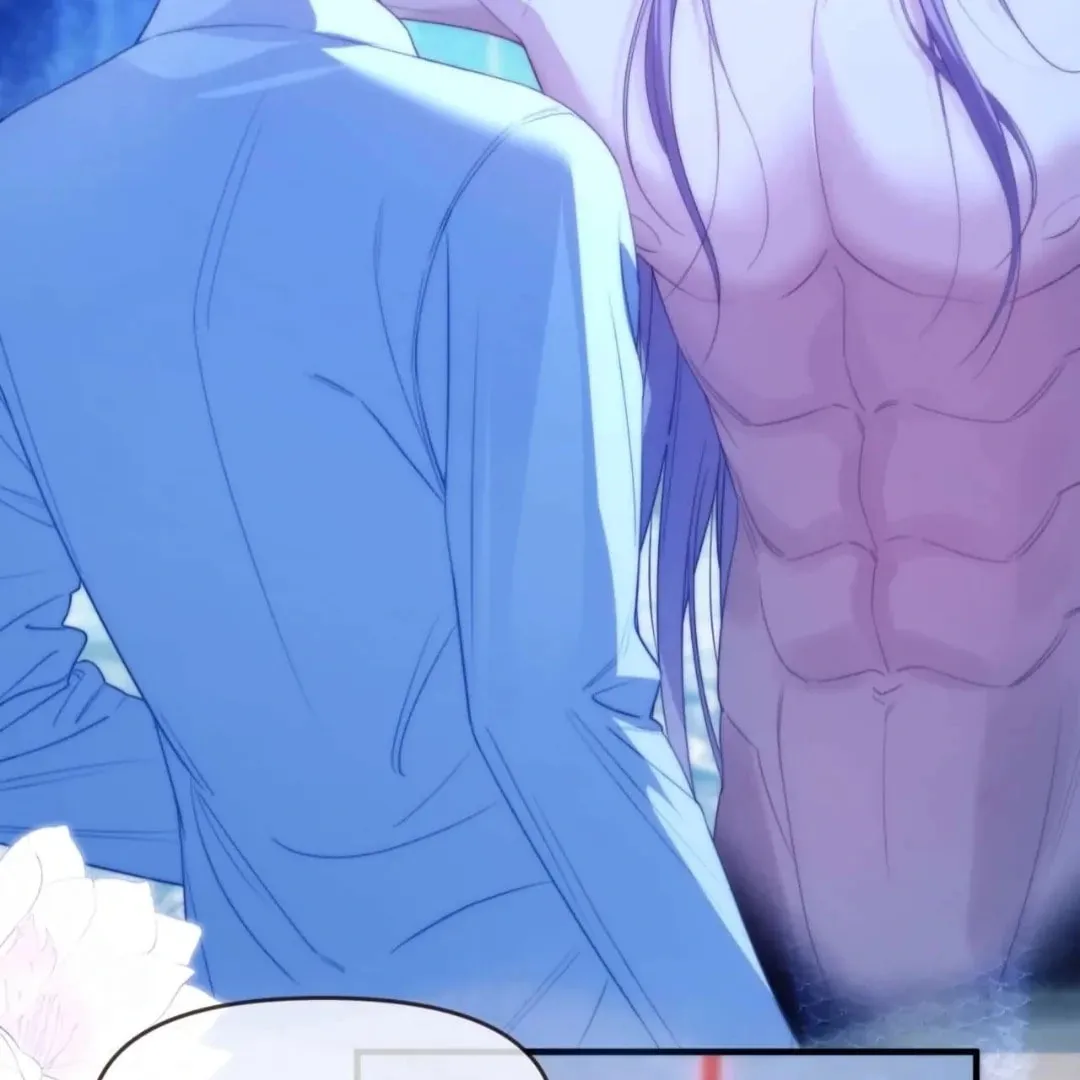 Read Desharow Merman chapter 78 image 4 on Lezhin