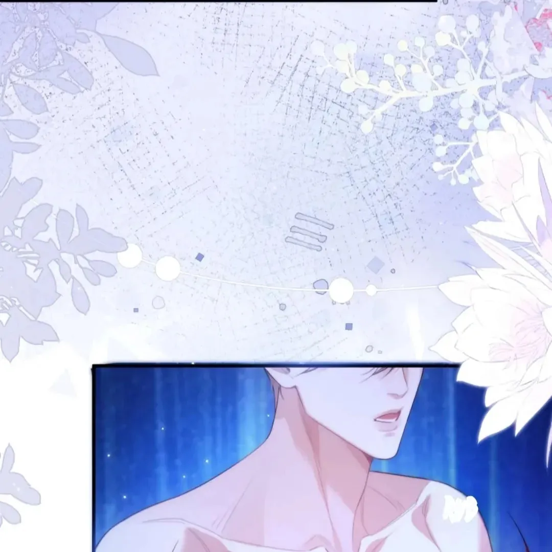 Read Desharow Merman chapter 78 image 7 on Lezhin