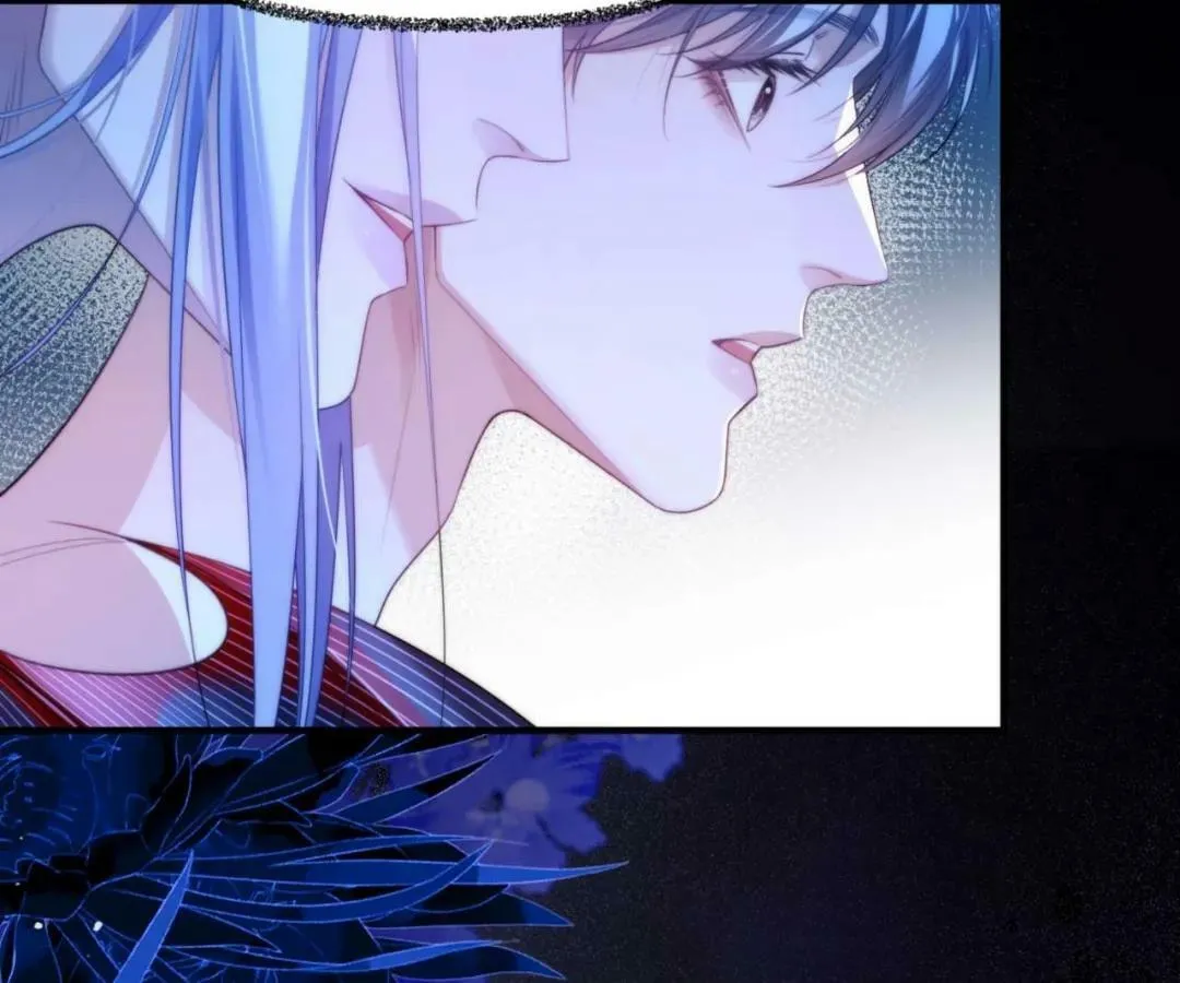 Read Desharow Merman chapter 79 image 19 on Lezhin