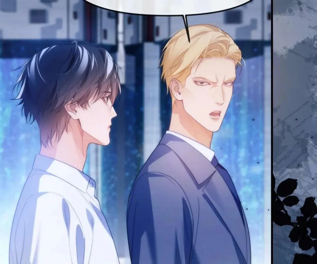Read Desharow Merman chapter 79 image 48 on Lezhin