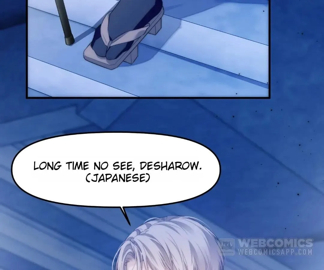 Read Desharow Merman chapter 79 image 58 on Lezhin