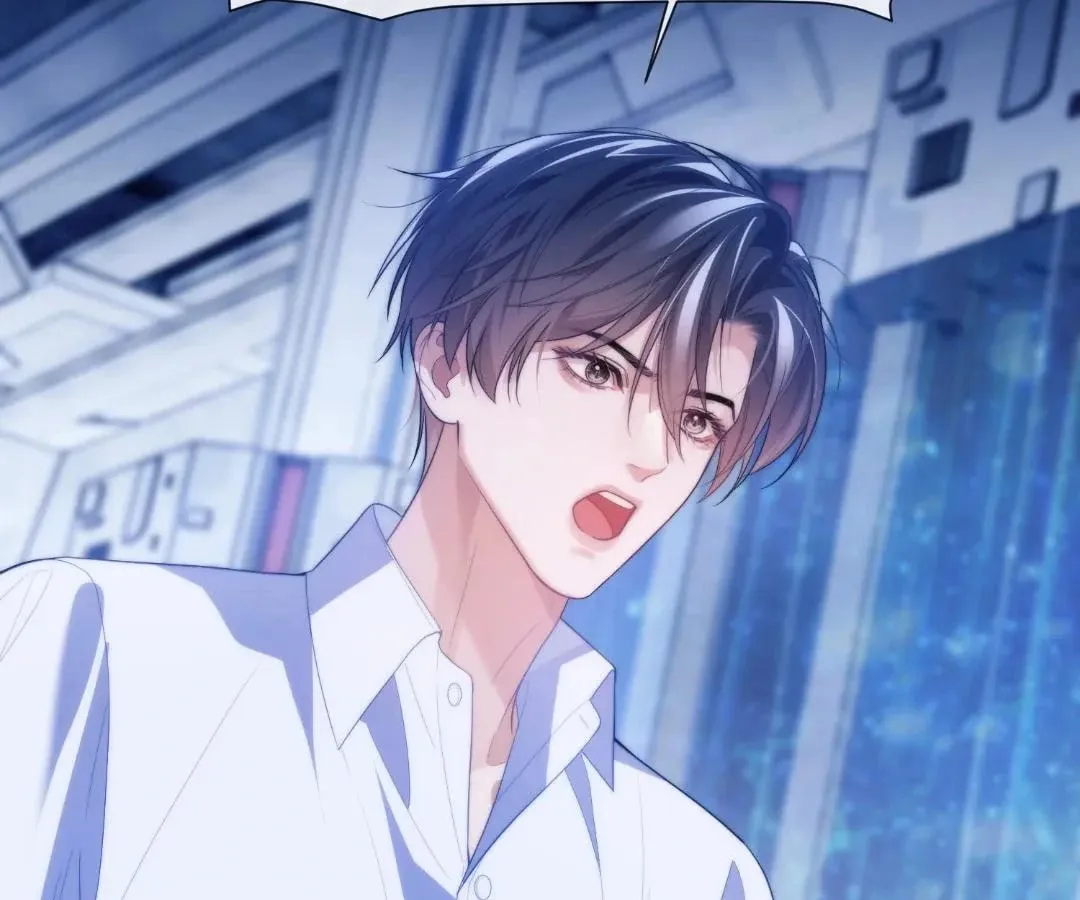 Read Desharow Merman chapter 80 image 22 on Lezhin
