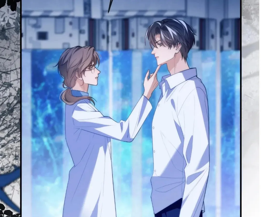 Read Desharow Merman chapter 80 image 31 on Lezhin