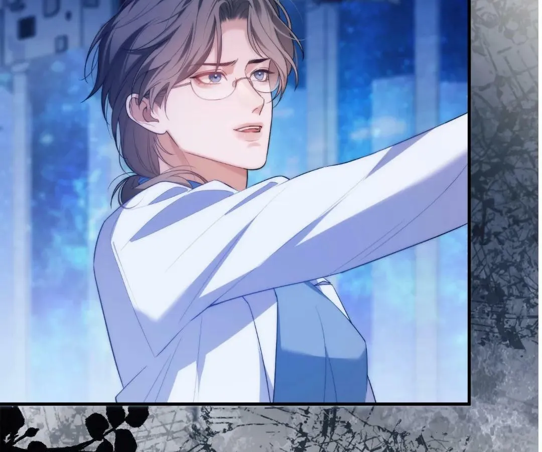 Read Desharow Merman chapter 80 image 35 on Lezhin