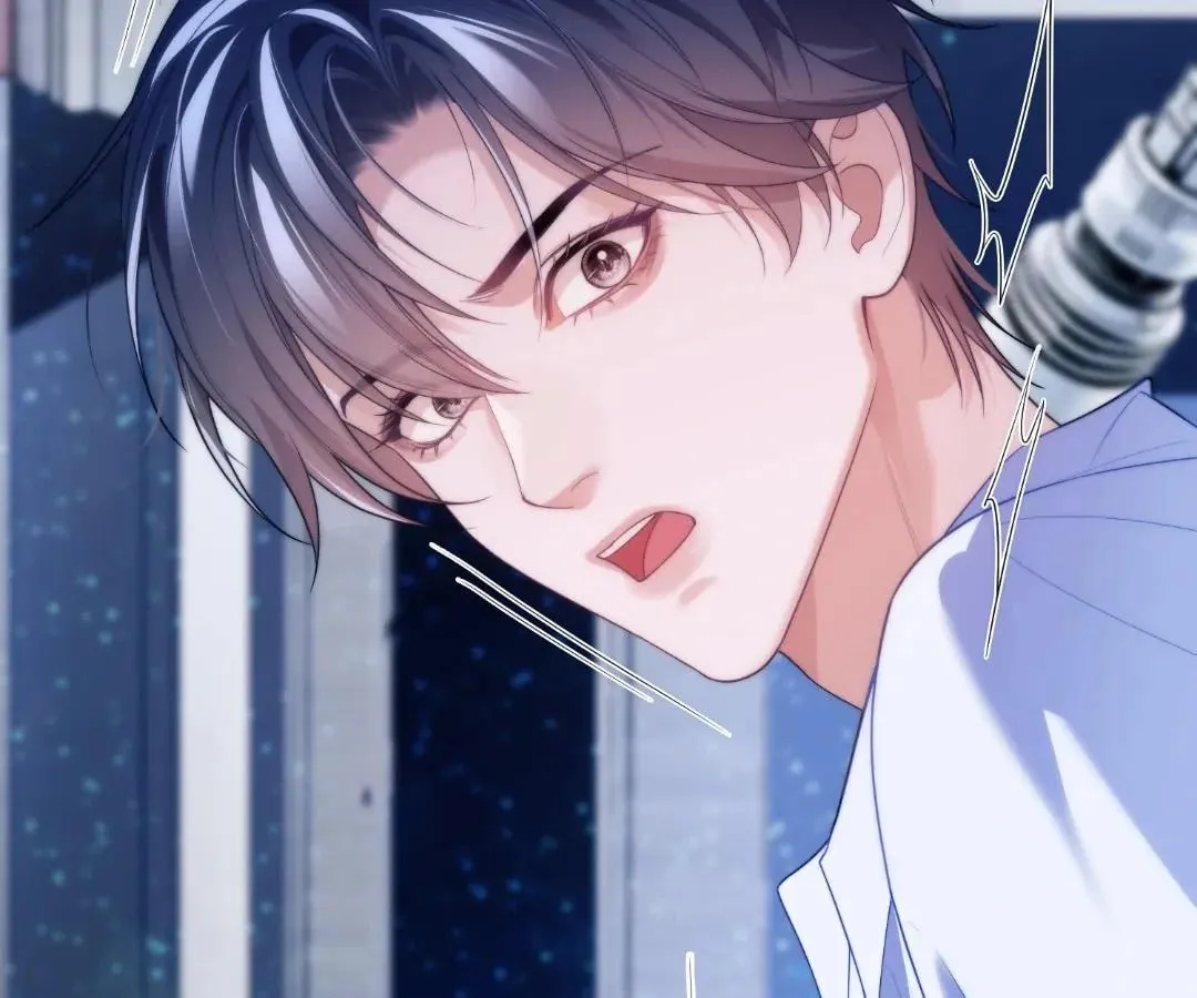 Read Desharow Merman chapter 80 image 44 on Lezhin
