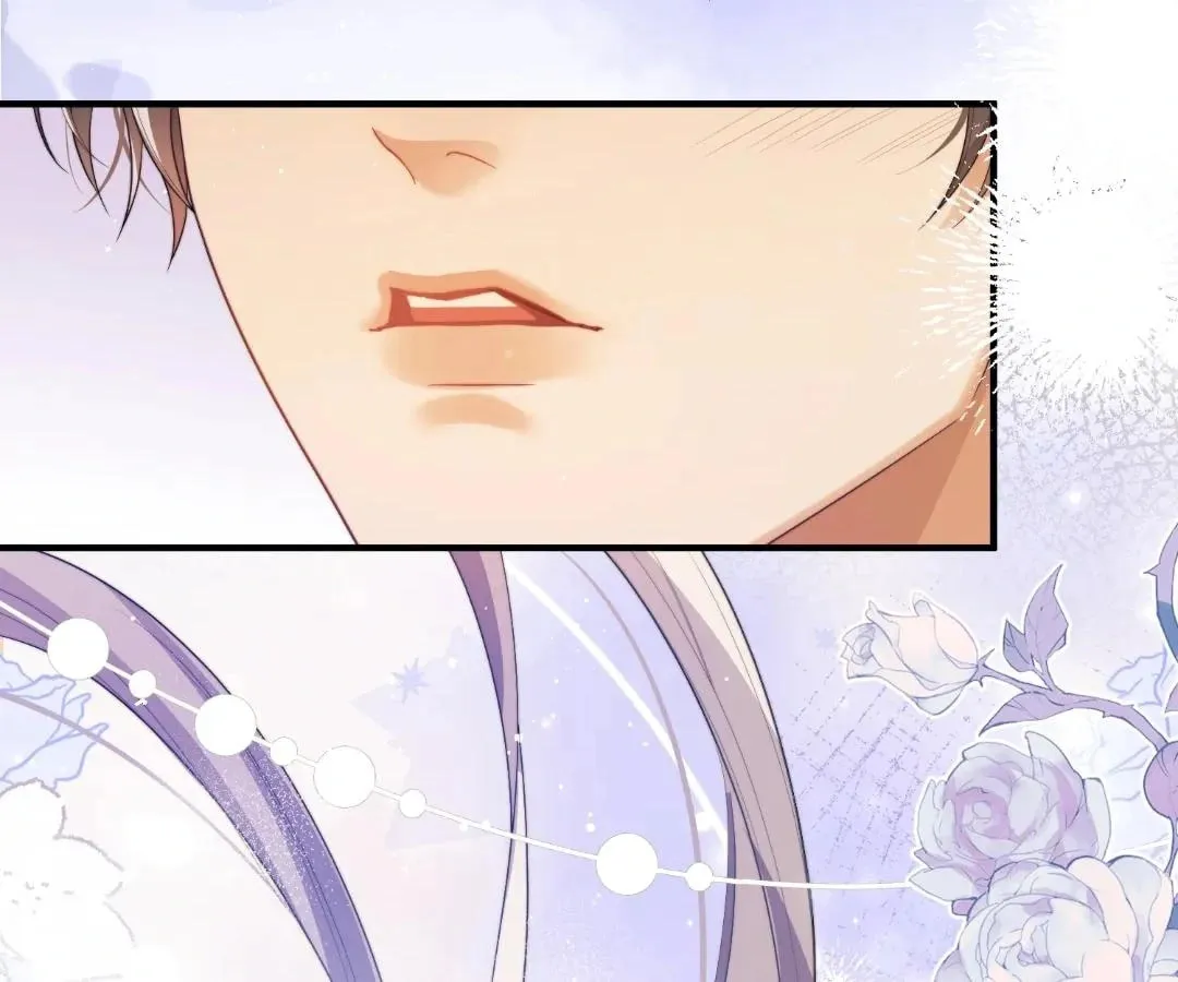 Read Desharow Merman chapter 80 image 61 on Lezhin
