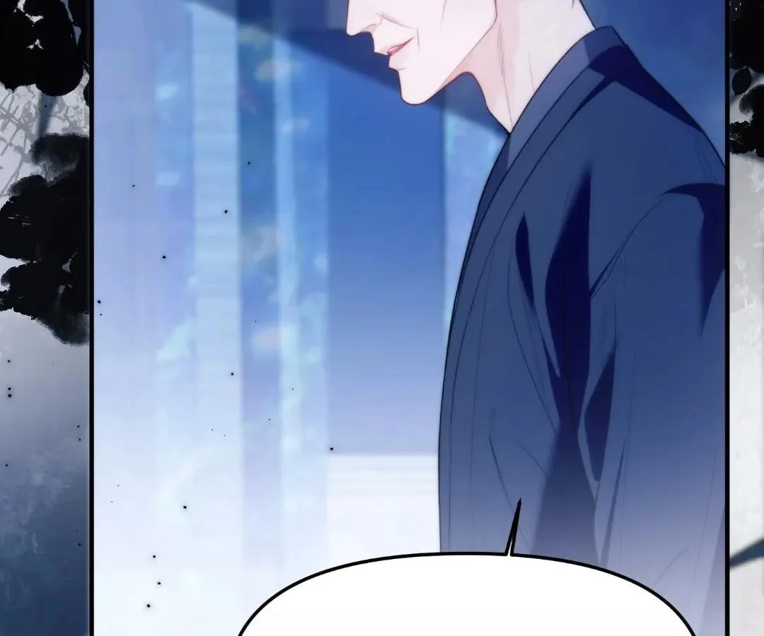 Read Desharow Merman chapter 80 image 7 on Lezhin