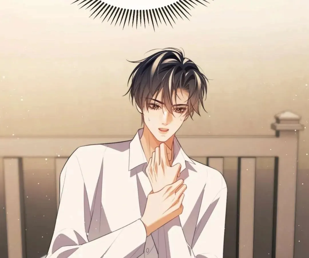 Read Desharow Merman chapter 81 image 22 on Lezhin