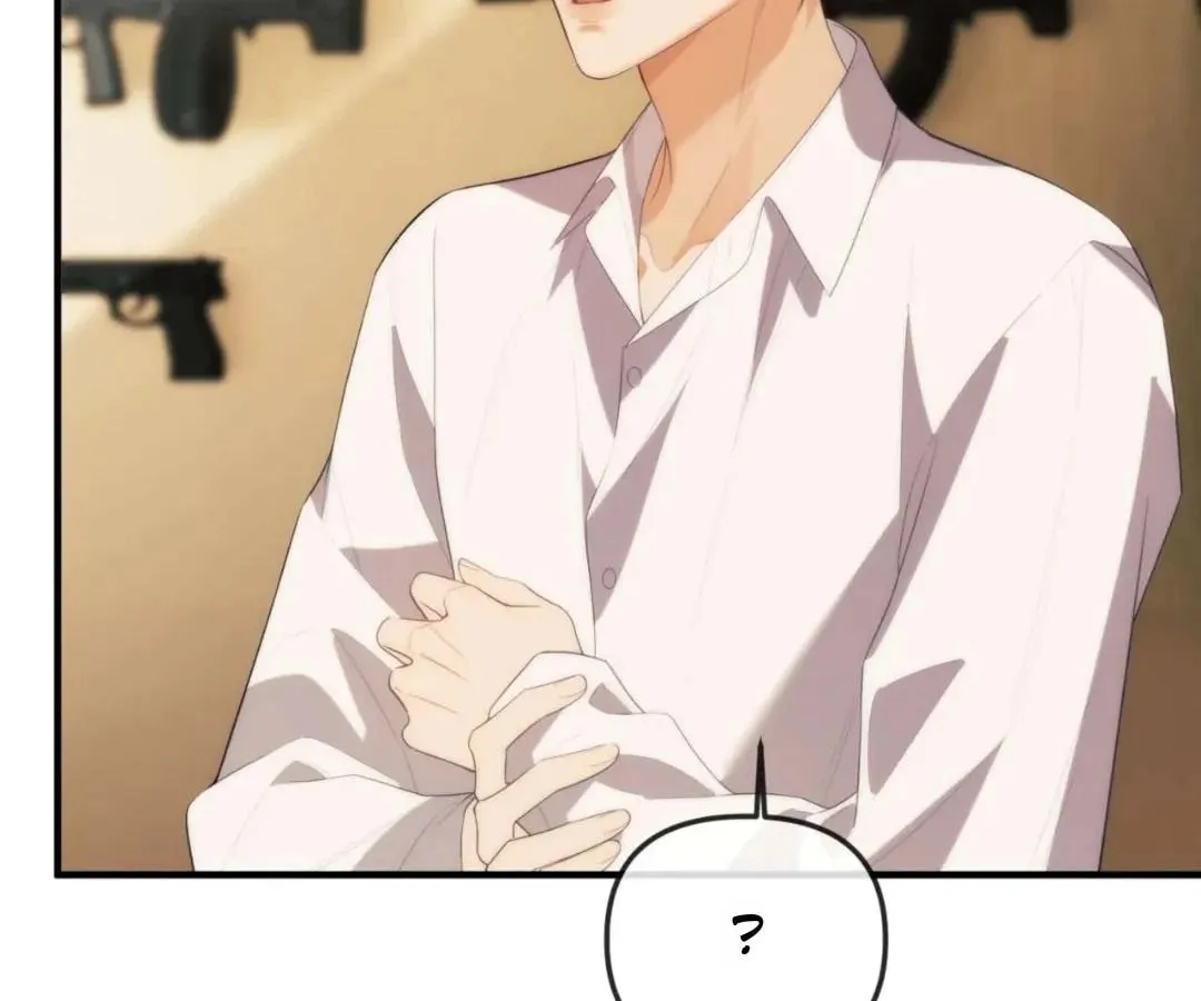 Read Desharow Merman chapter 81 image 33 on Lezhin