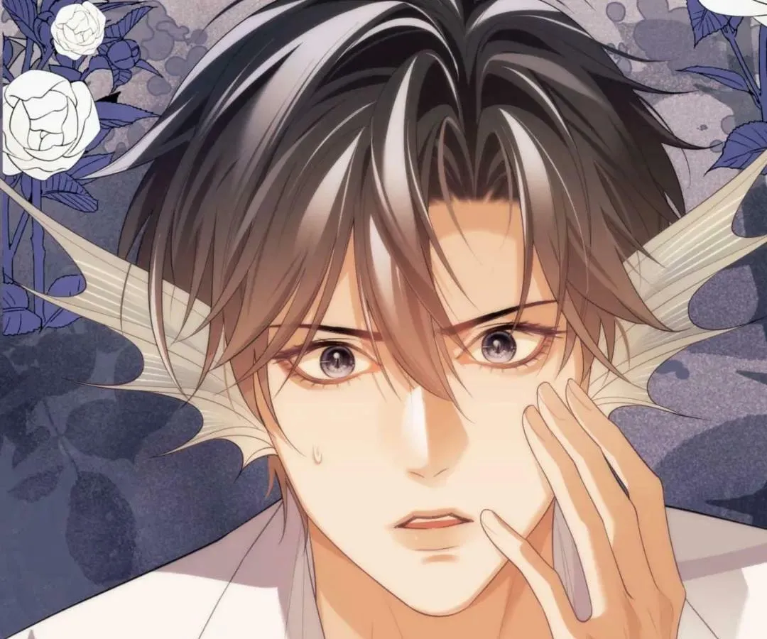 Read Desharow Merman chapter 81 image 36 on Lezhin