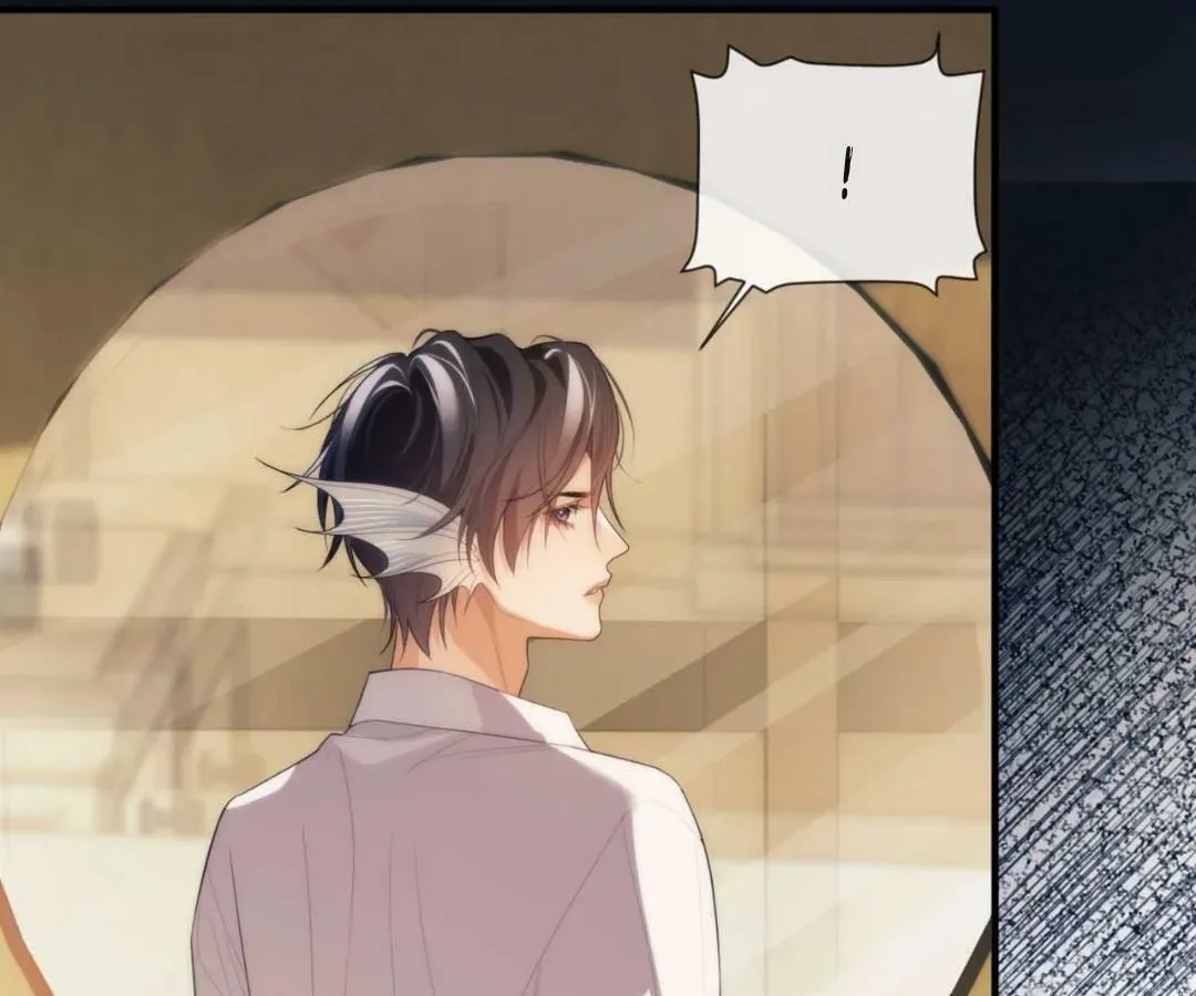 Read Desharow Merman chapter 81 image 41 on Lezhin