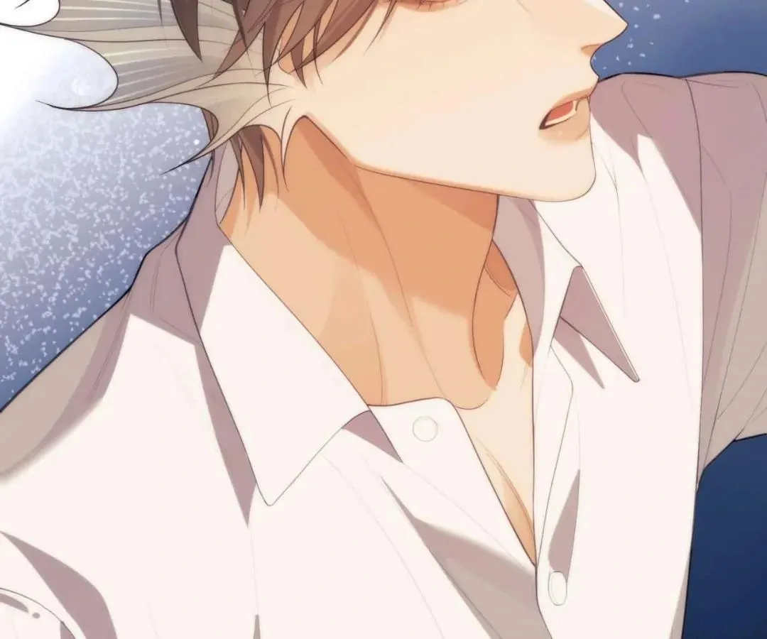 Read Desharow Merman chapter 81 image 47 on Lezhin