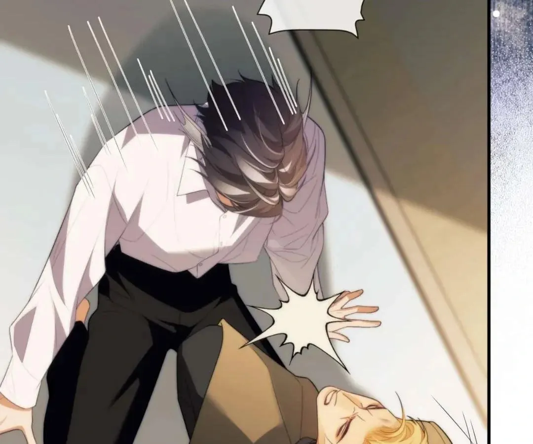 Read Desharow Merman chapter 81 image 54 on Lezhin