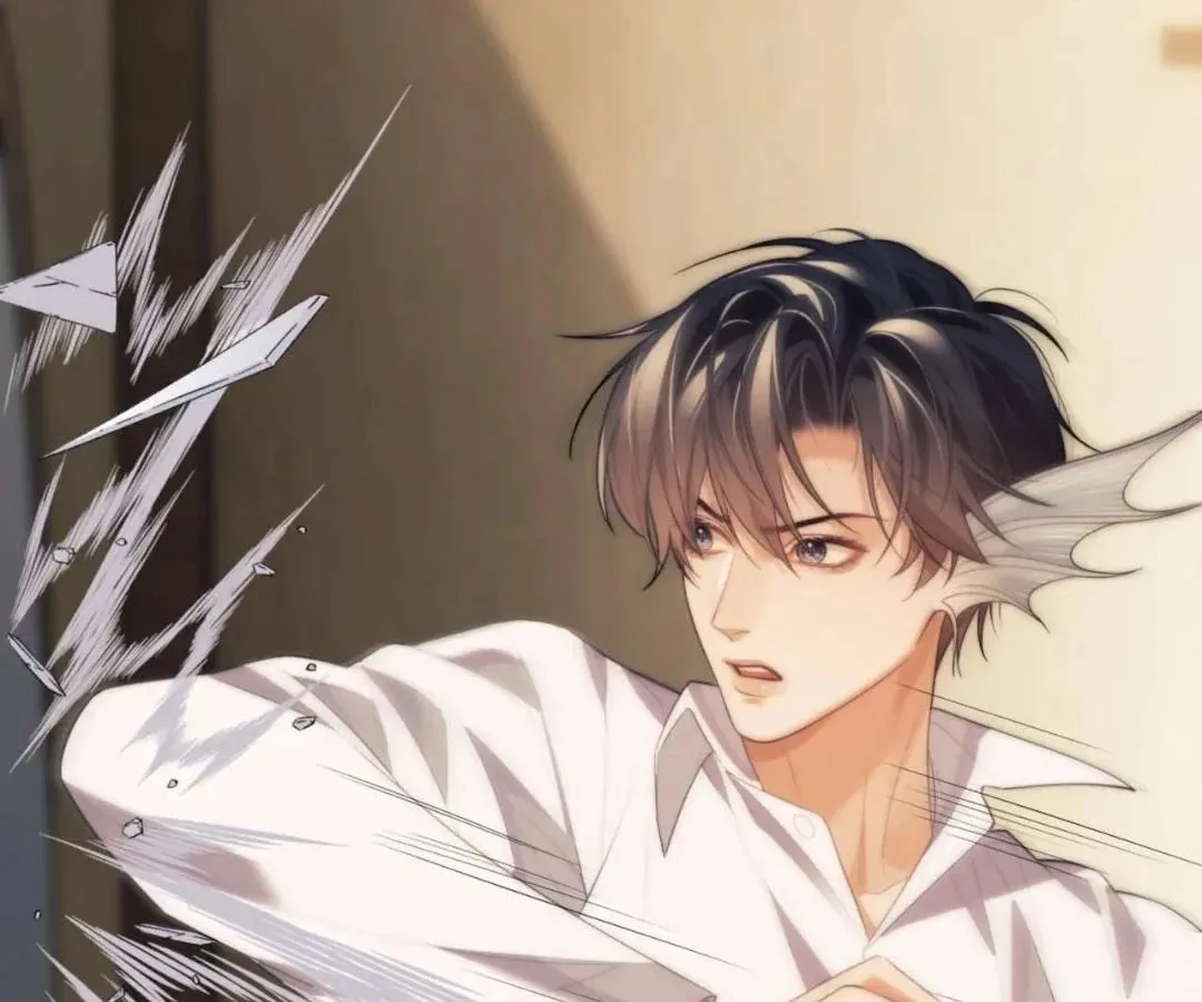 Read Desharow Merman chapter 81 image 71 on Lezhin