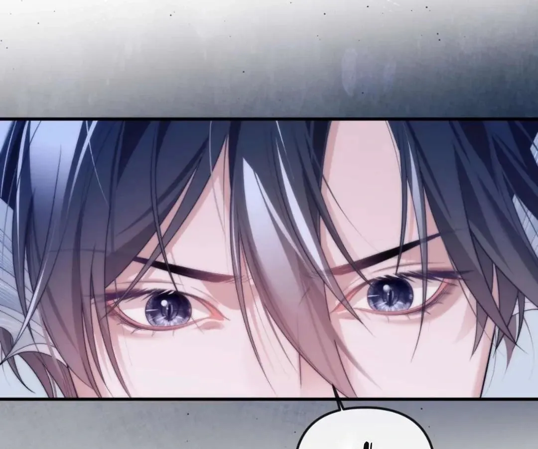 Read Desharow Merman chapter 81 image 78 on Lezhin