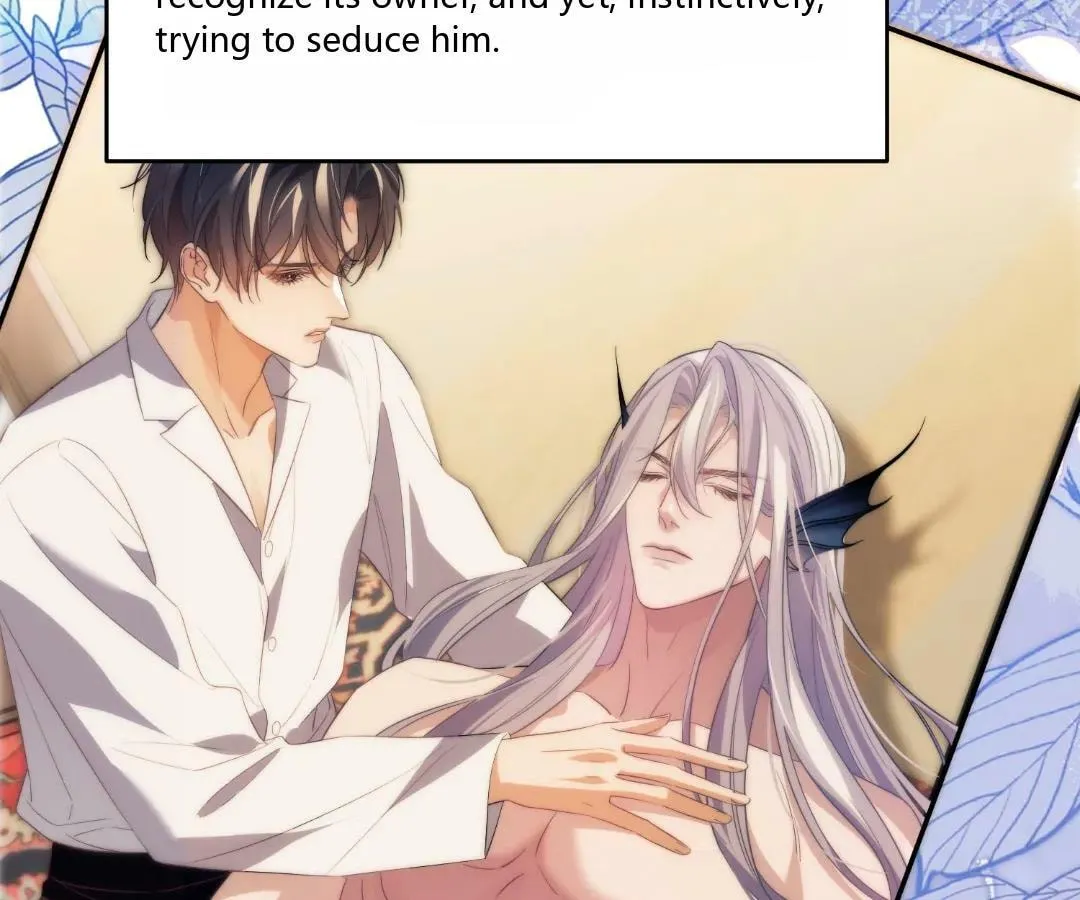 Read Desharow Merman chapter 81 image 8 on Lezhin